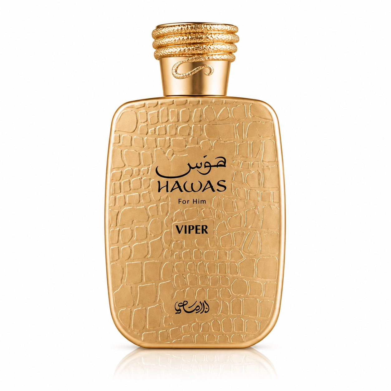 Hawas Viper 100 ml, perfume disponible en Gotitas de Miel Panamá, frasco y estuche.