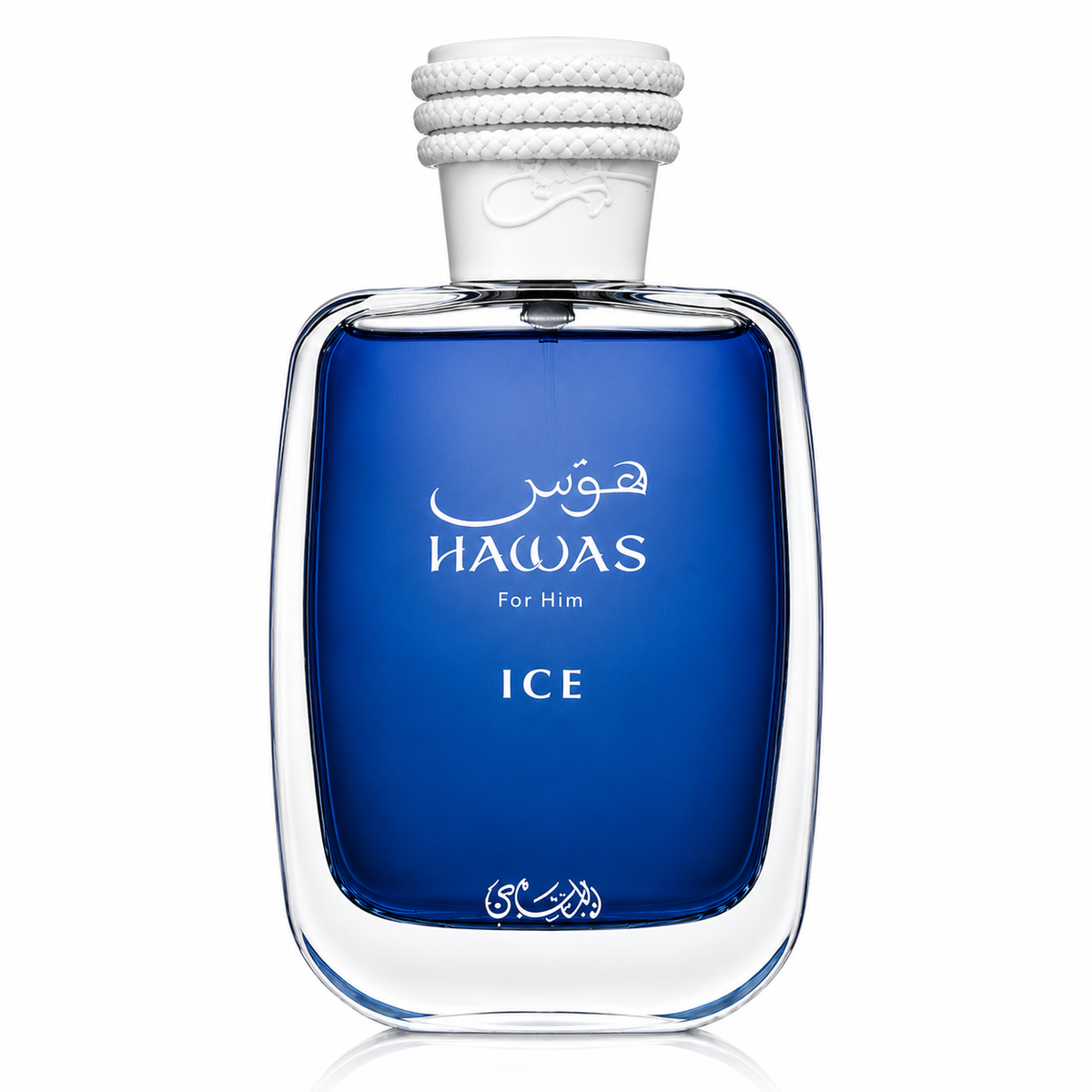 Hawas Ice 100 ml, perfume disponible en Gotitas de Miel Panamá, frasco y estuche.